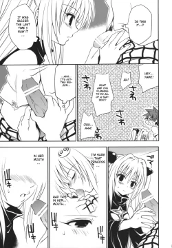 Page 24 of Yami Yami no Nayami