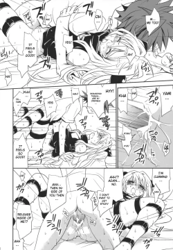 Page 35 of Yami Yami no Nayami
