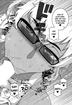 Page 16 of Oba-chan yori mo Sukina Musume ga | I Love You More Than Any Girl