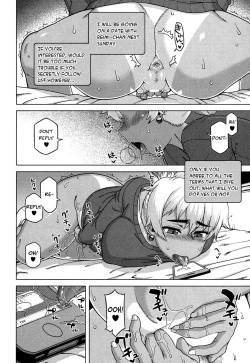 Page 8 of Oba-chan yori mo Sukina Musume ga | I Love You More Than Any Girl