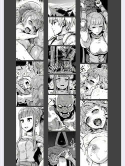 Page 22 of Lust Ritual Seinaru Ikenie