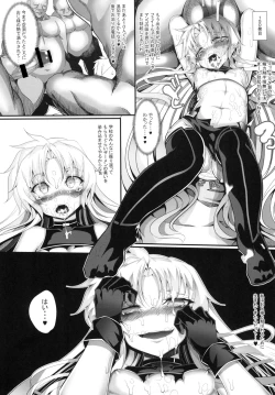 Page 13 of M.P. Vol. 13