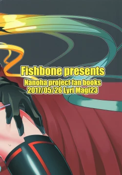 Page 18 of M.P. Vol. 13