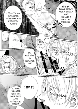 Page 14 of staged photo