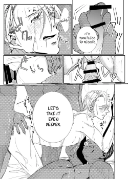 Page 18 of staged photo