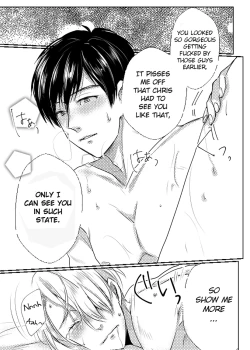 Page 31 of staged photo