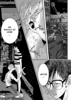 Page 4 of staged photo