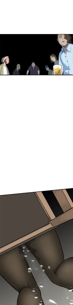 Page 38 of Si-Eun 诗恩 Ch.1~6