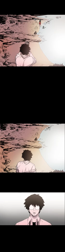 Page 30 of min xi 敏希 ch.1~2