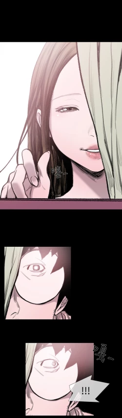 Page 46 of min xi 敏希 ch.1~2