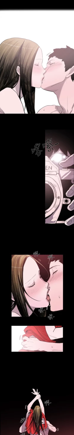 Page 57 of min xi 敏希 ch.1~2