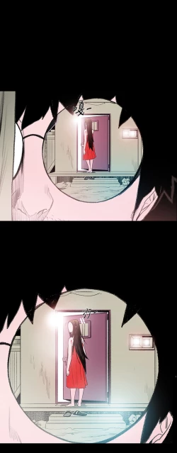 Page 71 of min xi 敏希 ch.1~2