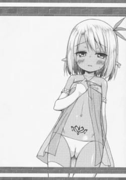 Page 23 of Namida no Hana no Saku Tokoro 2