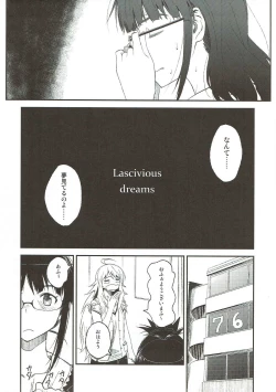 Page 4 of Lascivious Dreams