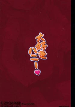 Page 22 of Daisuki Honey