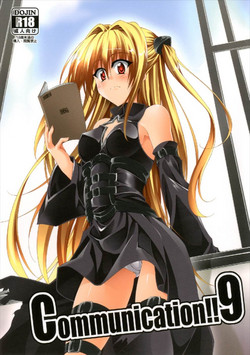 Download Communication!! 9