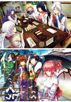 Page 20 of NOT BAD DAY 5