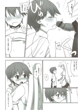 Page 13 of TRAINING!!