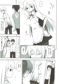 Page 4 of TRAINING!!