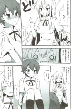 Page 8 of TRAINING!!