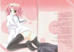 Page 3 of HAPPY DANCE