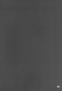 Page 106 of Upagoya Soushuuhen 2