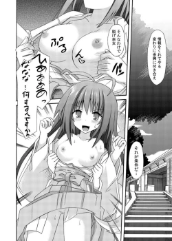 Page 52 of freeze Soushuuhen Sono Shi