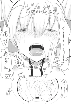 Page 20 of Ama-ama Love Love Amatsukaze H Hon