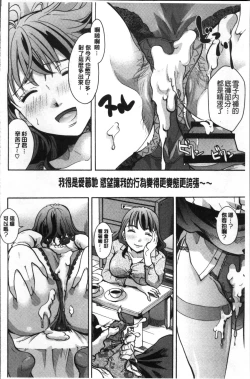 Page 116 of Cotton & Lace | 純棉小褲褲＆蕾絲內褲