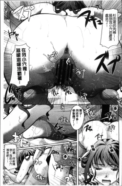 Page 121 of Cotton & Lace | 純棉小褲褲＆蕾絲內褲