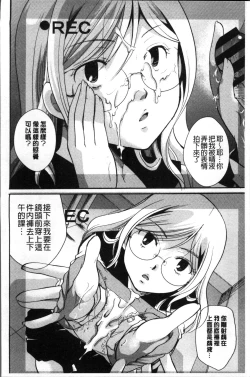 Page 162 of Cotton & Lace | 純棉小褲褲＆蕾絲內褲