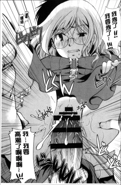 Page 171 of Cotton & Lace | 純棉小褲褲＆蕾絲內褲