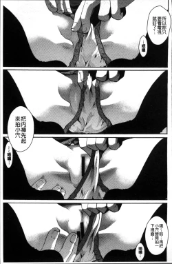 Page 35 of Cotton & Lace | 純棉小褲褲＆蕾絲內褲