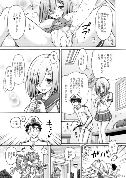 Page 15 of Teitoku! Fuku ga Suketa Hamakaze ni Yokujou Shita kara tte, Konna Tokoro de...
