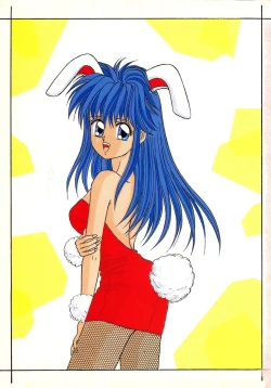 Page 4 of Ojama na Princess