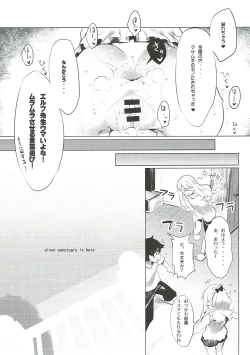 Page 16 of Elven Sanctuary