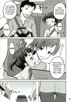 Page 5 of Reina