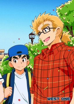 Page 36 of Sparkle Vol. 2