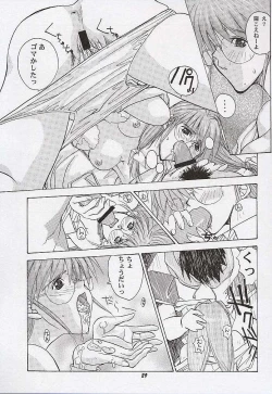 Page 28 of Yuu de Ikou!!