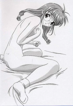 Page 61 of Yuu de Ikou!!