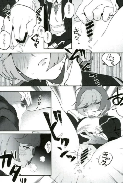 Page 4 of think of you.