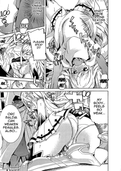 Page 126 of Ochita MesubutaCh.1-9