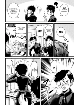 Page 5 of Saikai Shita Shinyuuwa Bitch deshita