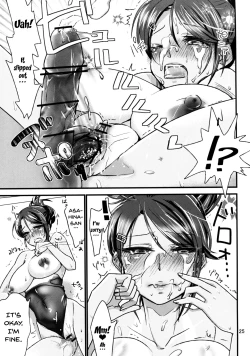 Page 24 of Danganrenpa