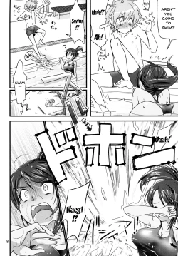 Page 7 of Danganrenpa