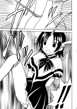 Page 6 of Zero Shuusoku