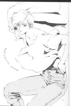 Page 10 of Tennou-sama to Oyabi Nasai