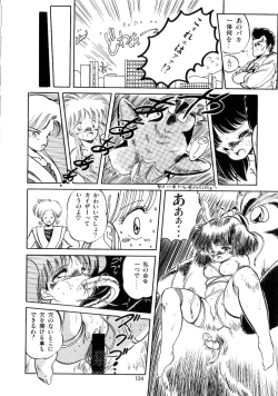 Page 136 of Mishoujo Salad Party