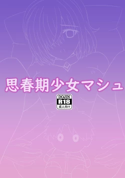 Page 28 of Shishunki Shoujo Mash