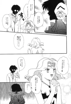 Page 30 of WORLD'S END